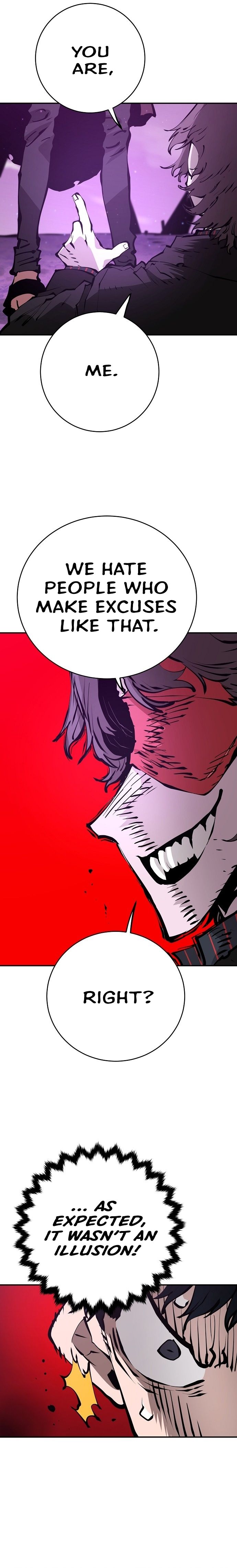 Player Manhwa - Chapter 57 Page 13