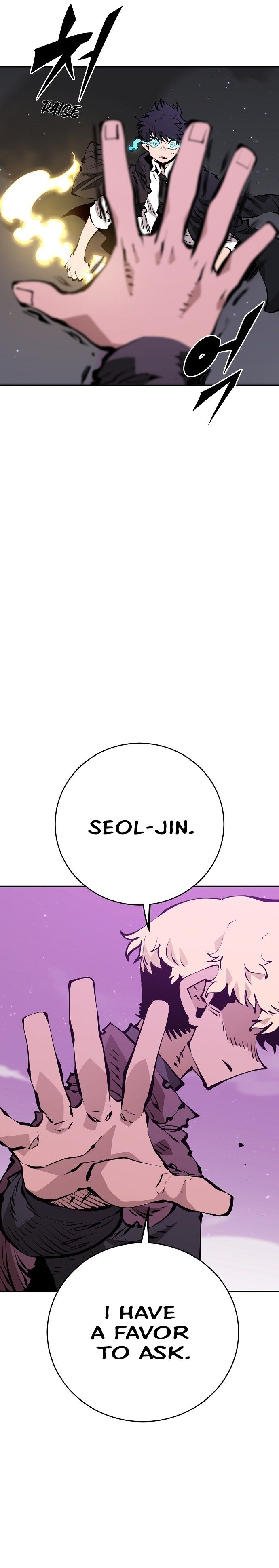 Player Manhwa - Chapter 57 Page 15