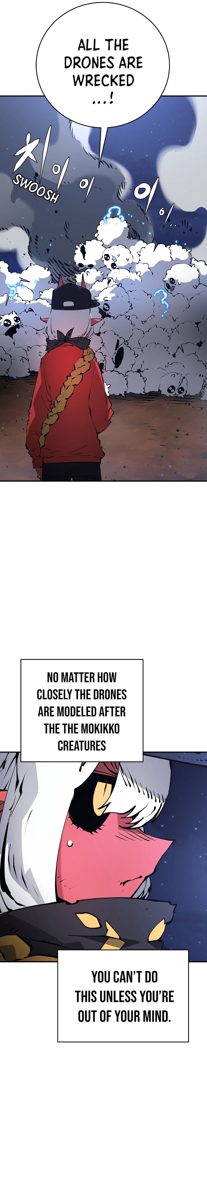 Player Manhwa - Chapter 63 Page 2