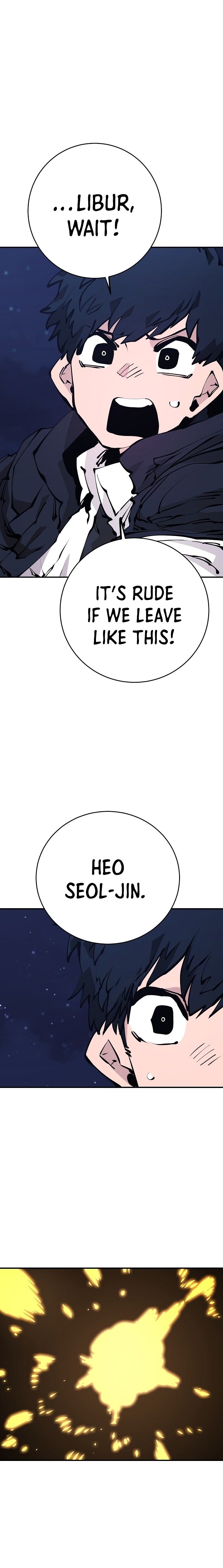 Player Manhwa - Chapter 63 Page 11