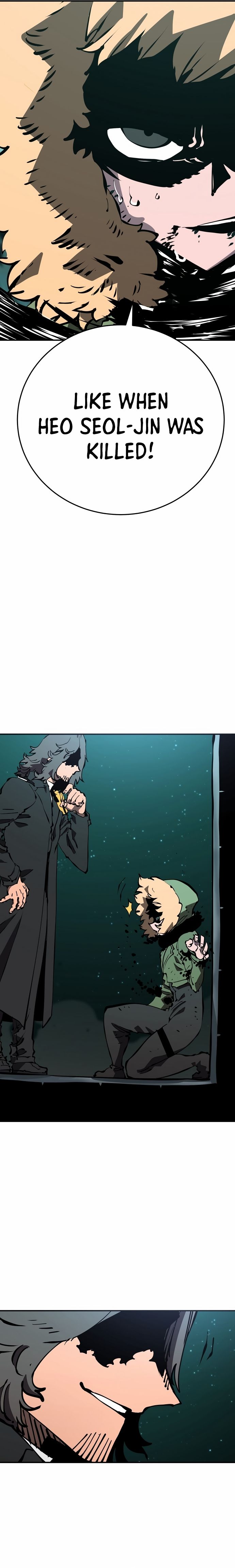 Player Manhwa - Chapter 95 Page 1