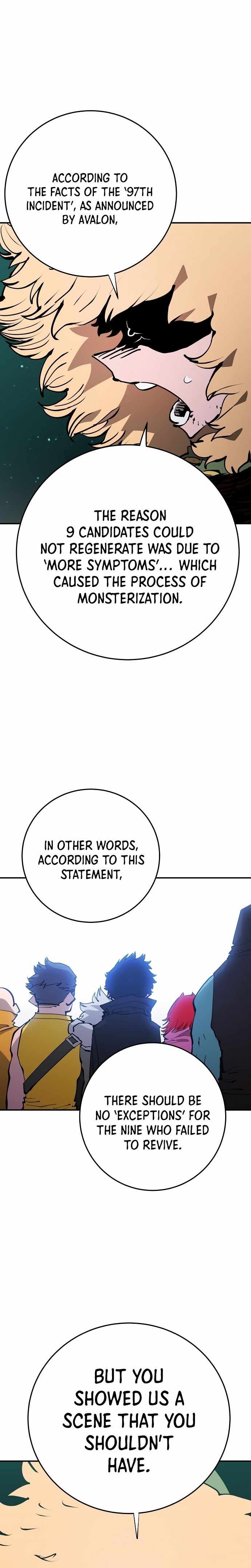 Player Manhwa - Chapter 95 Page 4