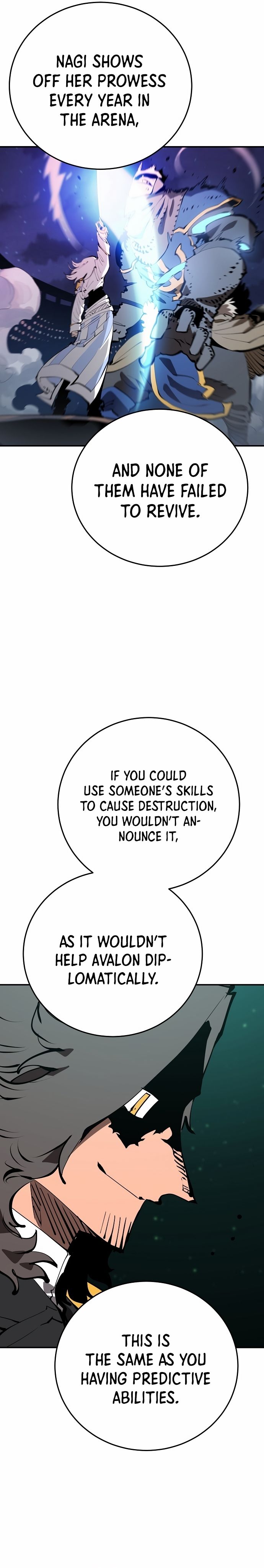 Player Manhwa - Chapter 95 Page 9