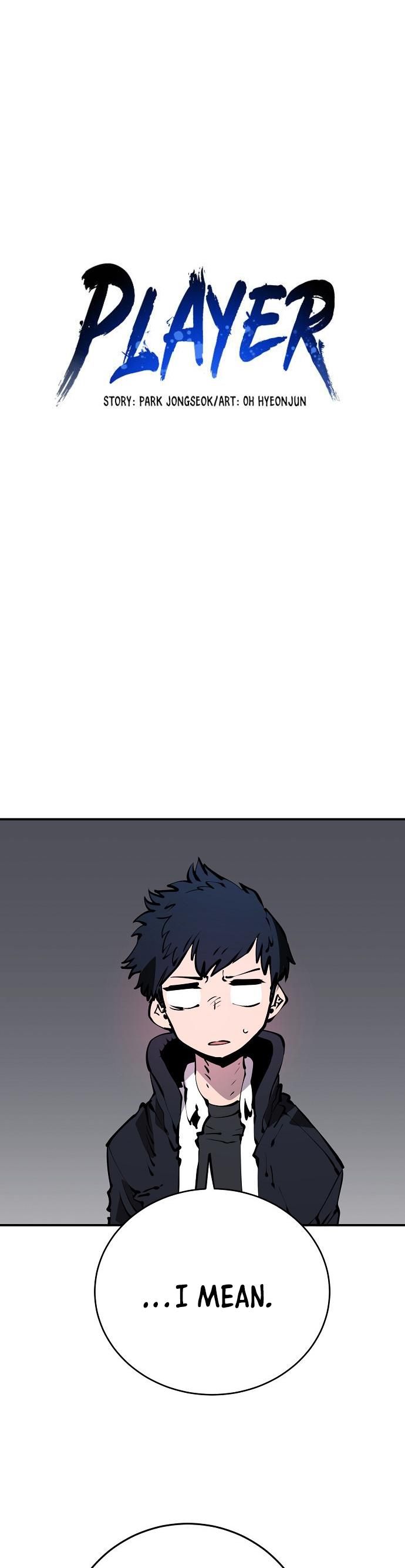 Player Manhwa - Chapter 43 Page 8