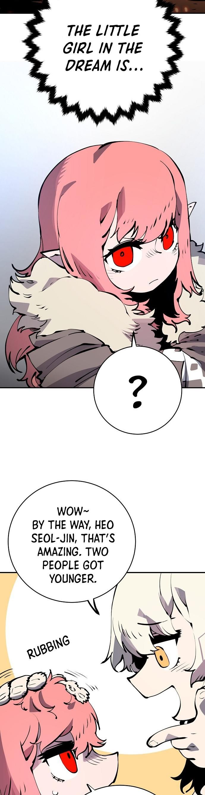 Player Manhwa - Chapter 43 Page 13