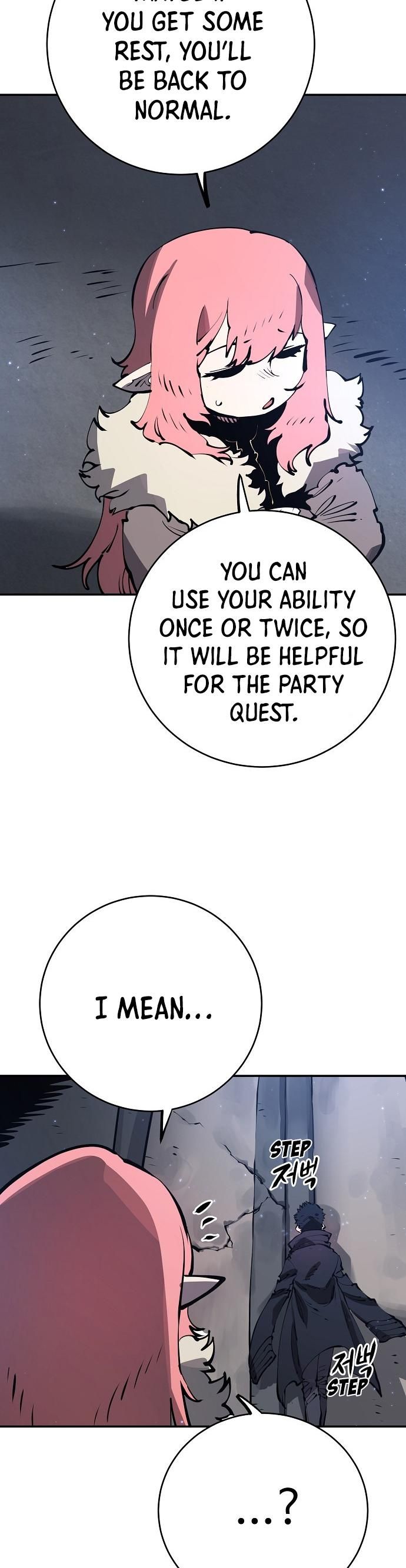 Player Manhwa - Chapter 43 Page 17