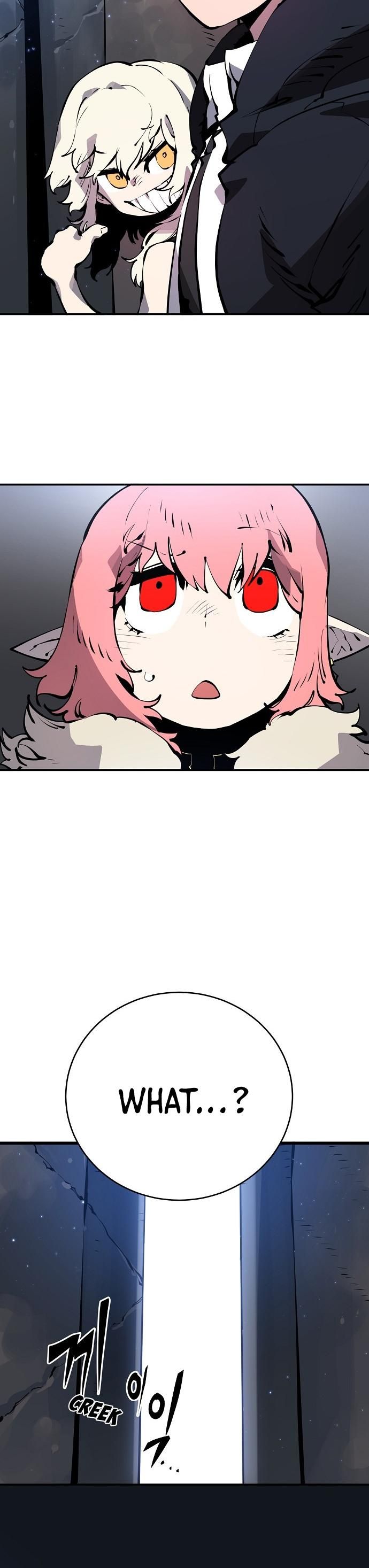 Player Manhwa - Chapter 43 Page 20