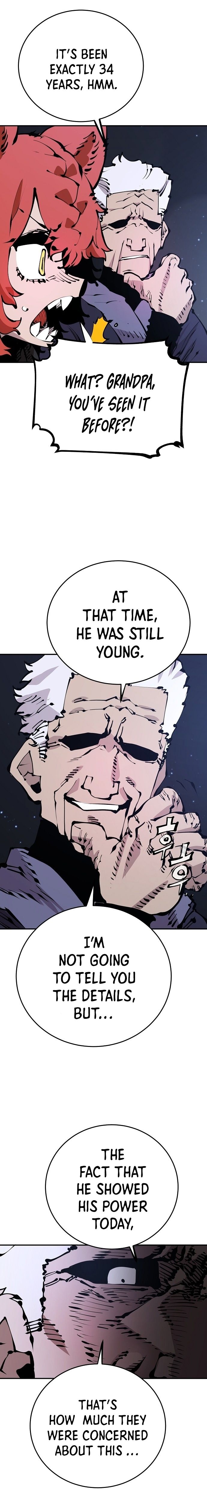 Player Manhwa - Chapter 75 Page 1