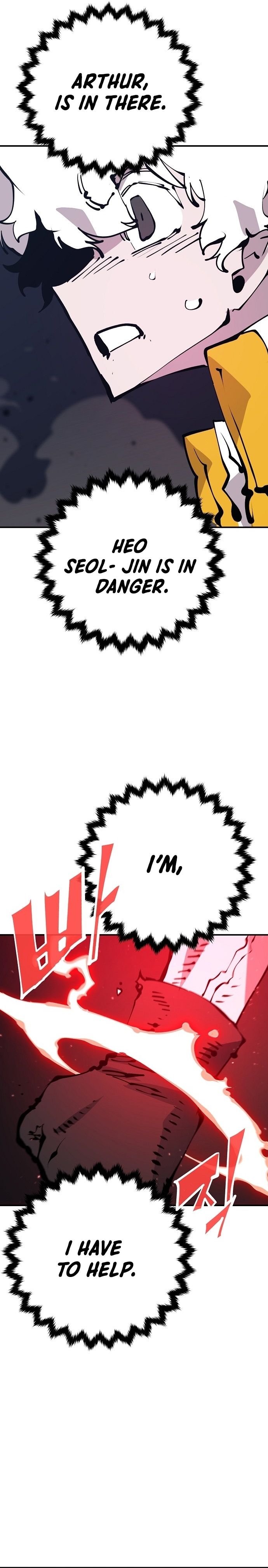 Player Manhwa - Chapter 75 Page 3