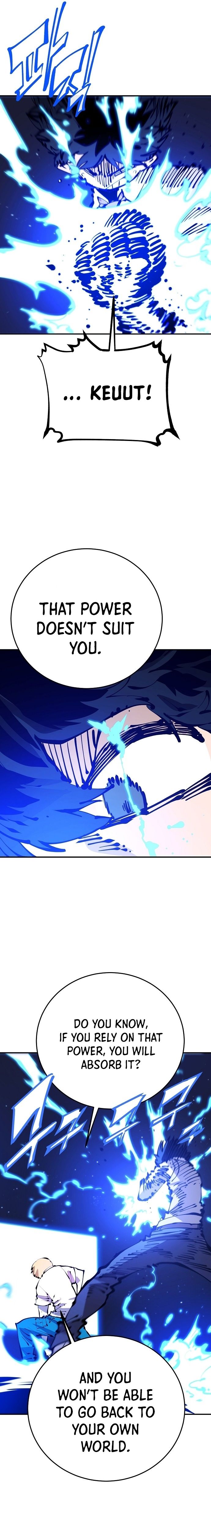 Player Manhwa - Chapter 75 Page 6