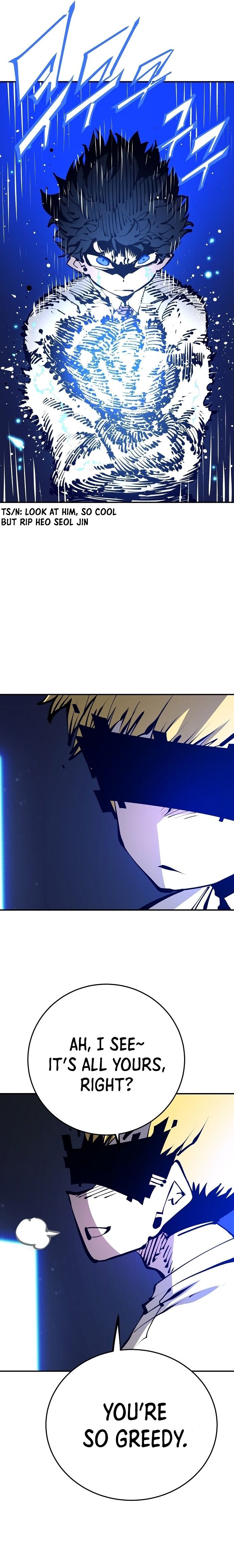 Player Manhwa - Chapter 75 Page 8