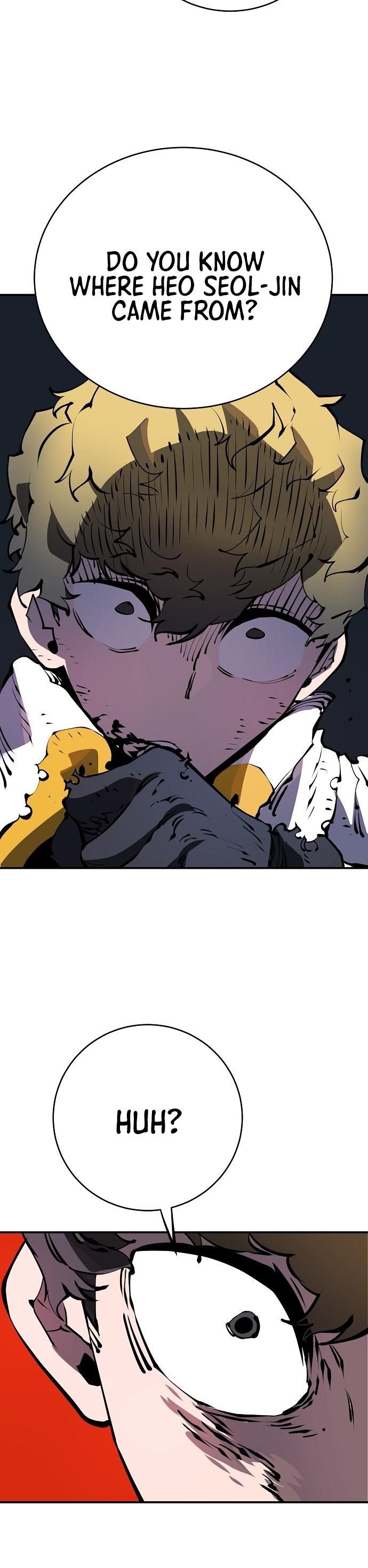 Player Manhwa - Chapter 39 Page 9