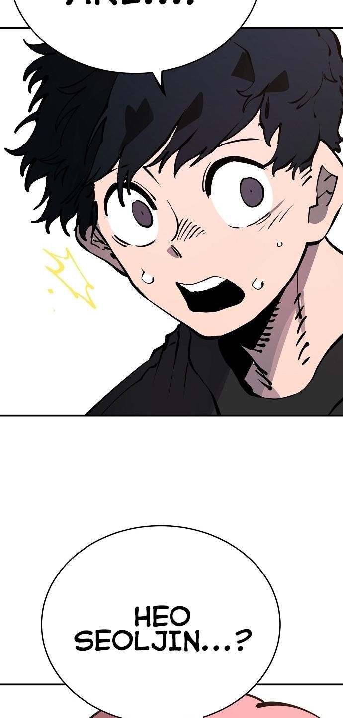 Player Manhwa - Chapter 39 Page 40