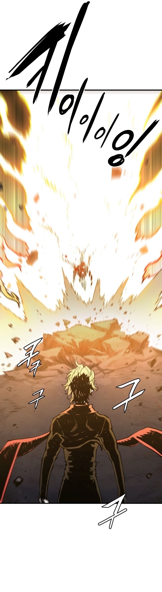 Player Manhwa - Chapter 132 Page 28