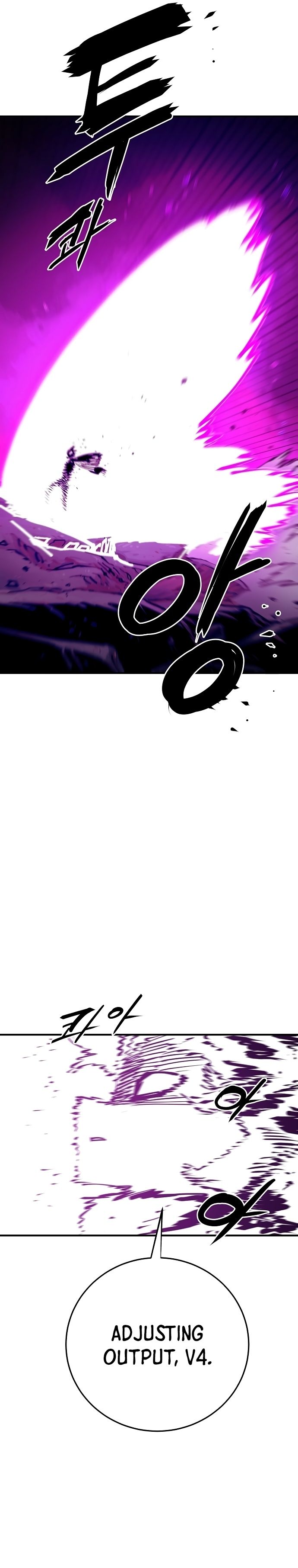 Player Manhwa - Chapter 132 Page 32