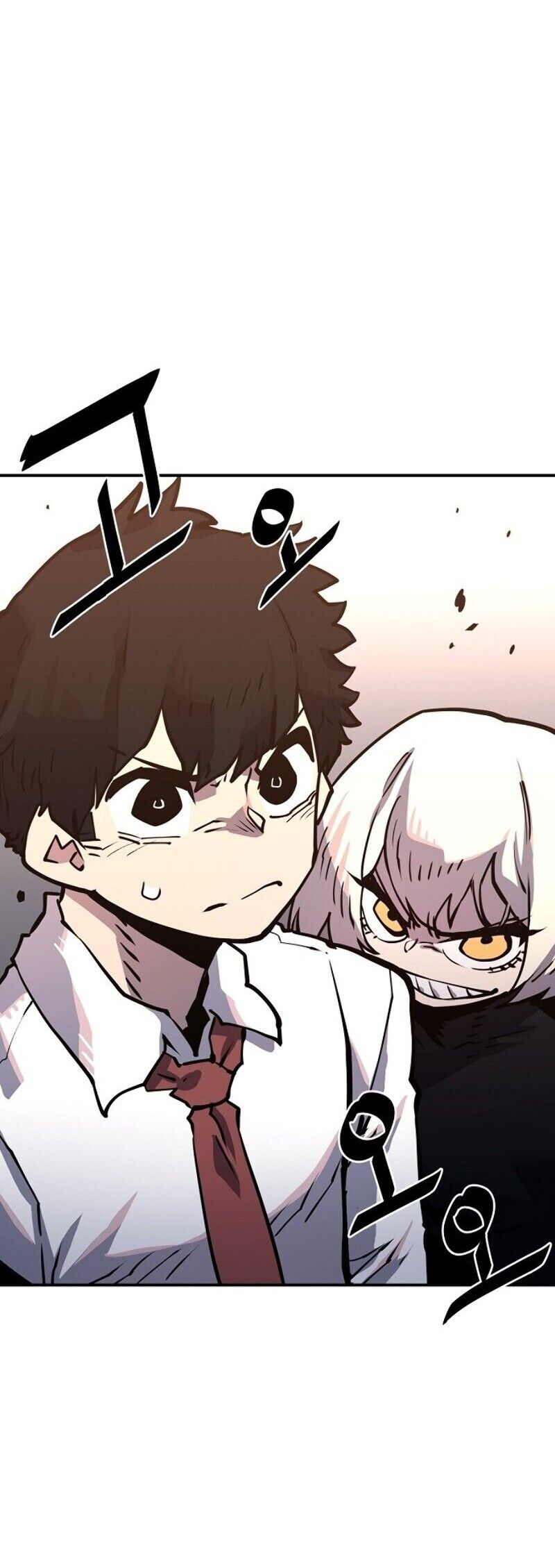 Player Manhwa - Chapter 12 Page 25