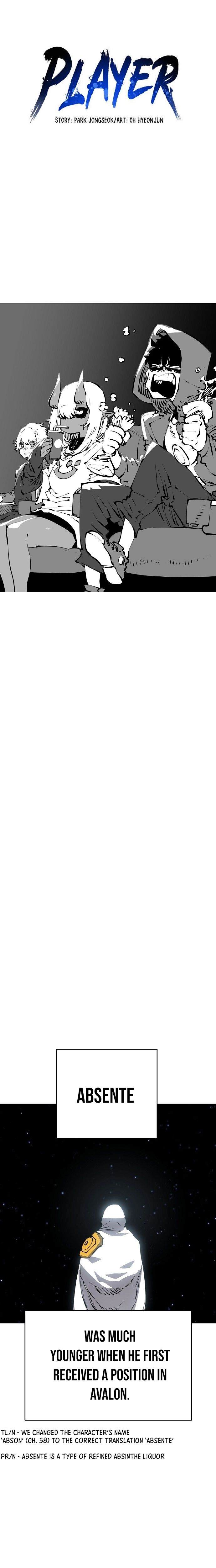 Player Manhwa - Chapter 64 Page 6