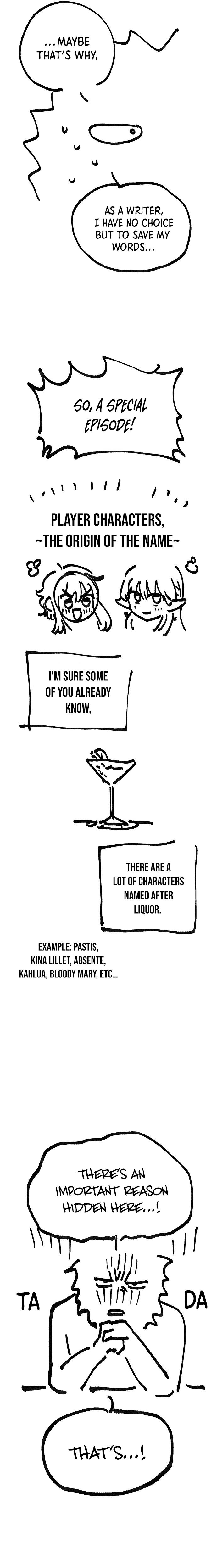 Player Manhwa - Chapter 64 Page 32