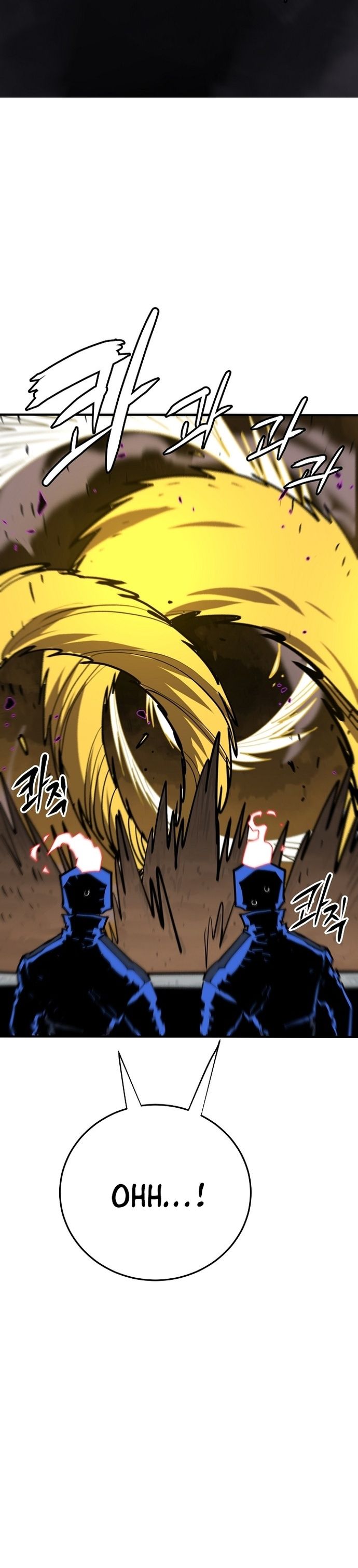 Player Manhwa - Chapter 135 Page 9