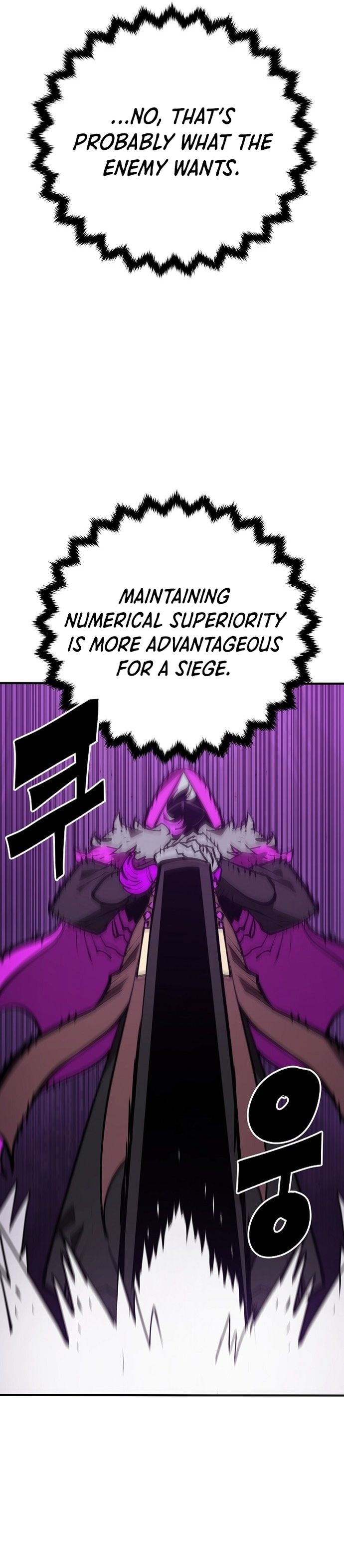 Player Manhwa - Chapter 135 Page 11