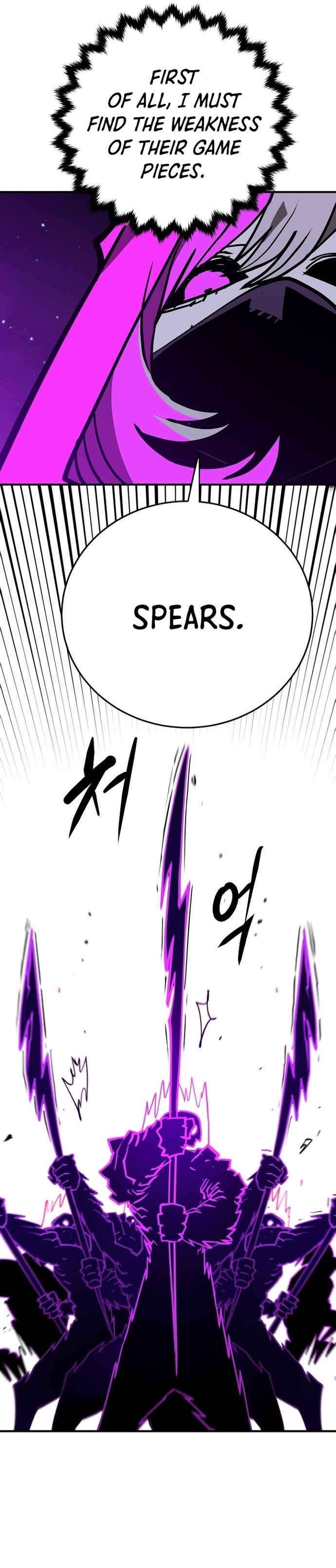 Player Manhwa - Chapter 135 Page 12