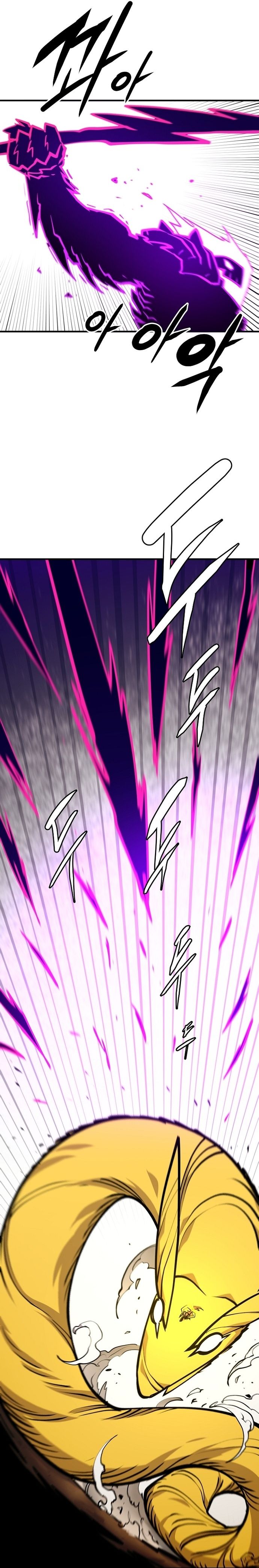 Player Manhwa - Chapter 135 Page 13