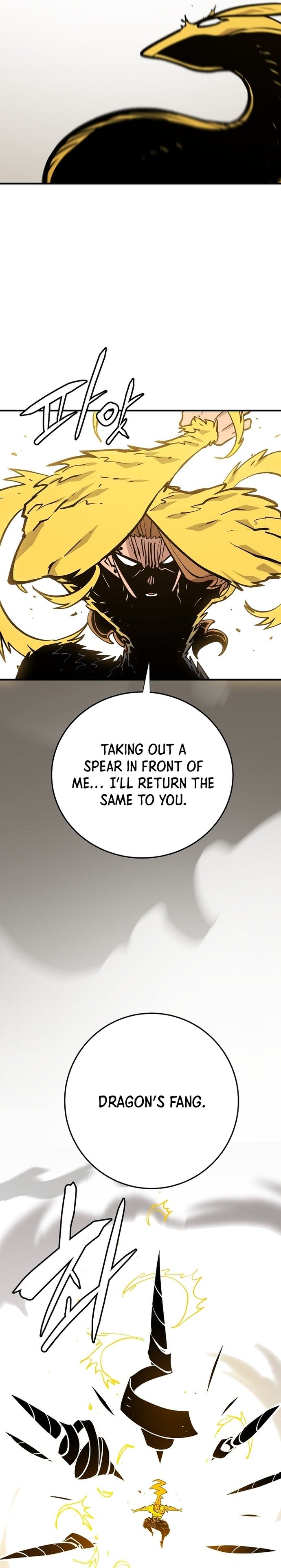 Player Manhwa - Chapter 135 Page 15