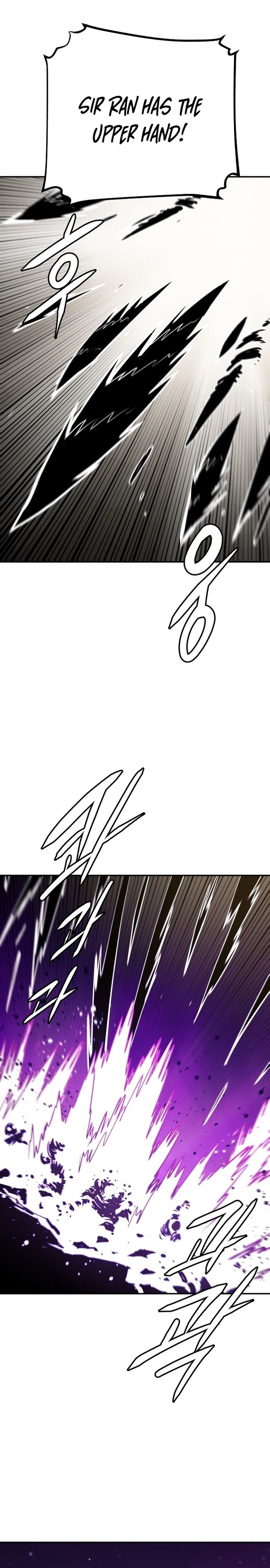 Player Manhwa - Chapter 135 Page 18