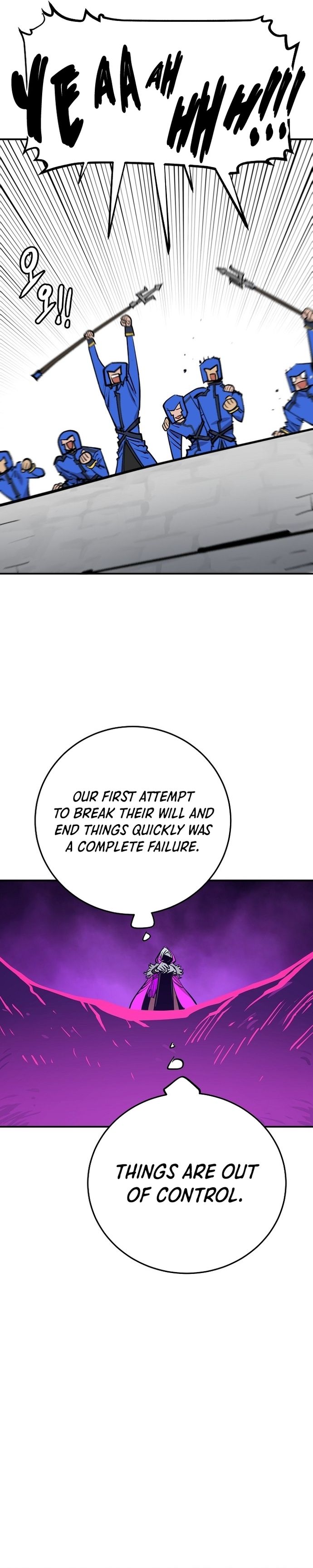 Player Manhwa - Chapter 135 Page 20