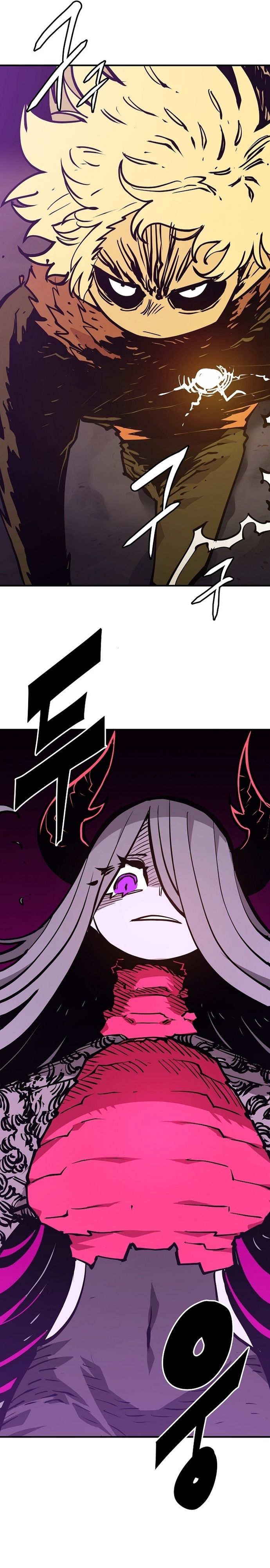 Player Manhwa - Chapter 135 Page 1