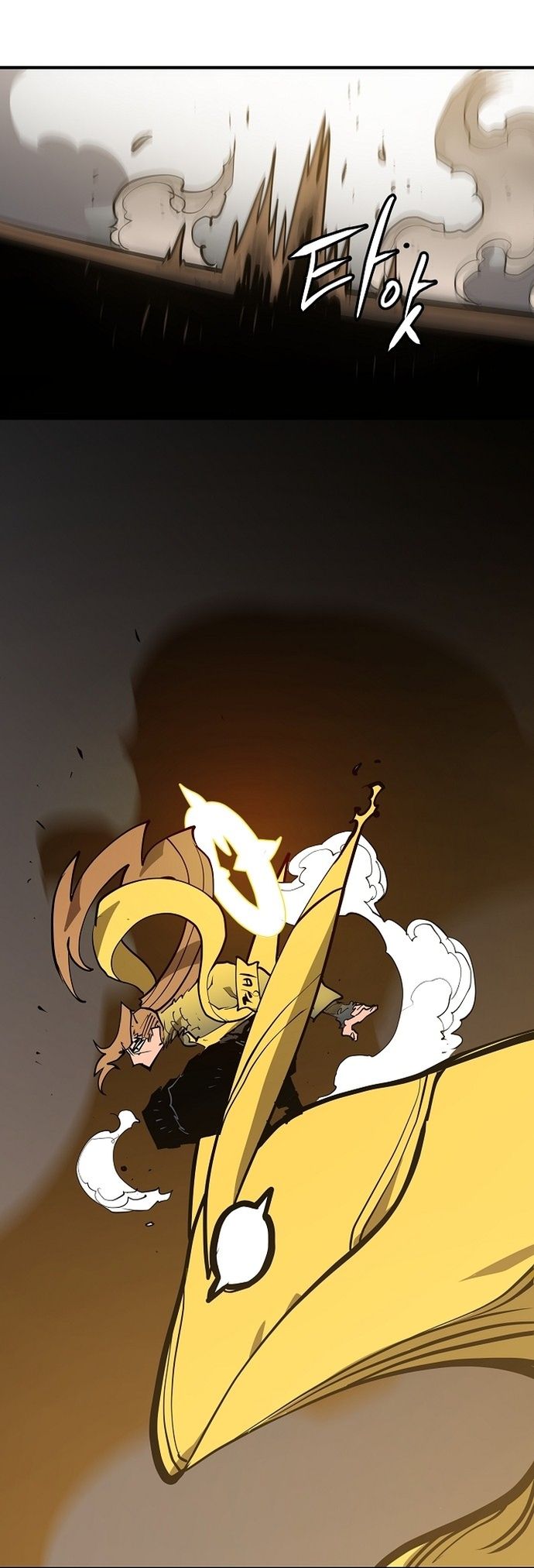 Player Manhwa - Chapter 135 Page 7