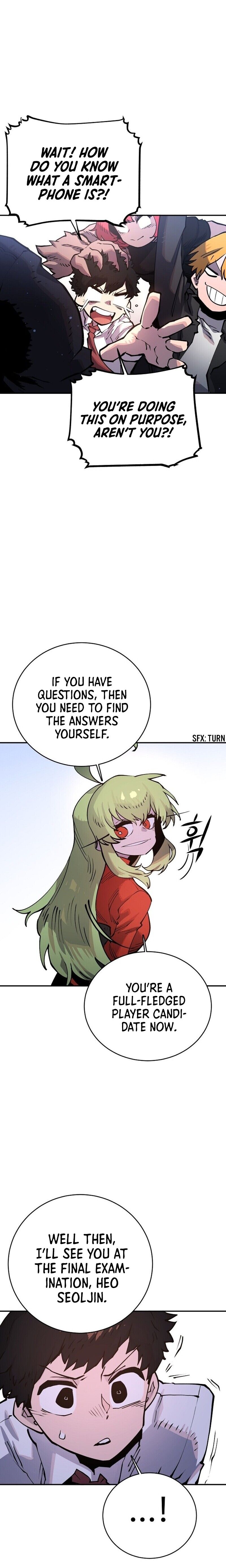 Player Manhwa - Chapter 13 Page 11