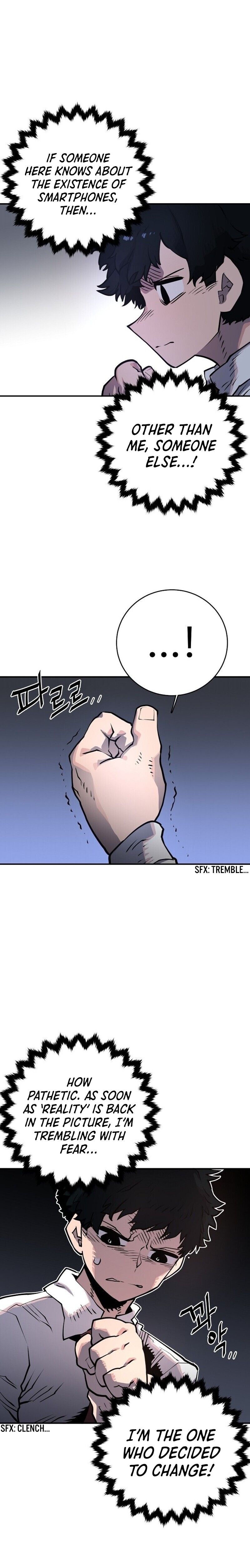 Player Manhwa - Chapter 13 Page 14