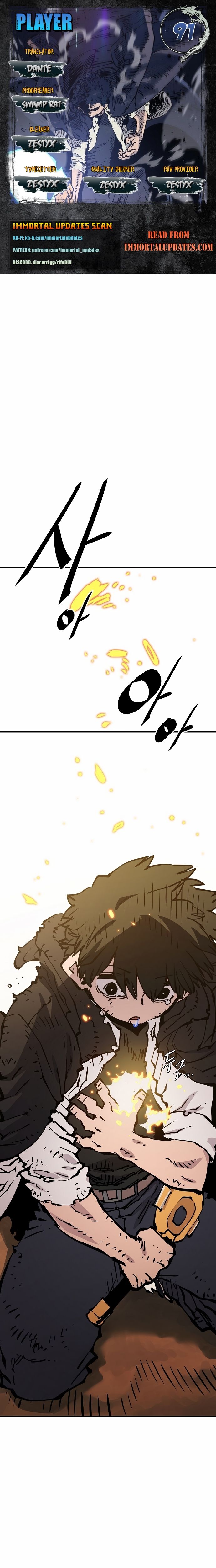 Player Manhwa - Chapter 91 Page 0