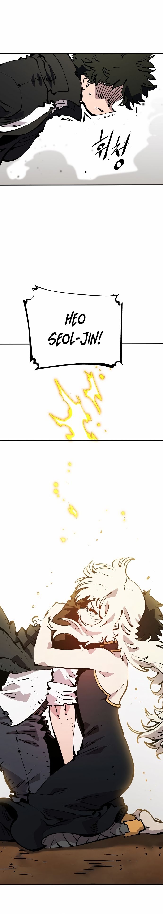 Player Manhwa - Chapter 91 Page 1