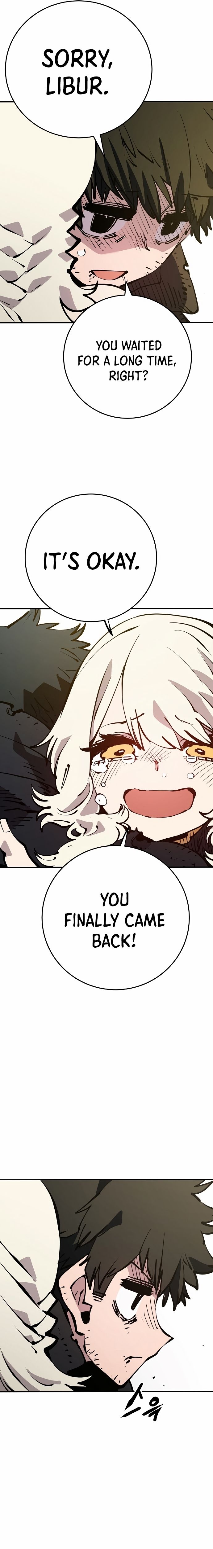 Player Manhwa - Chapter 91 Page 2