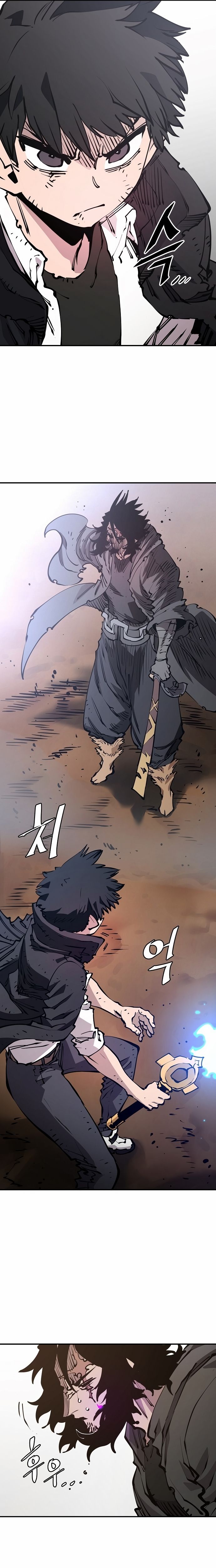 Player Manhwa - Chapter 91 Page 9