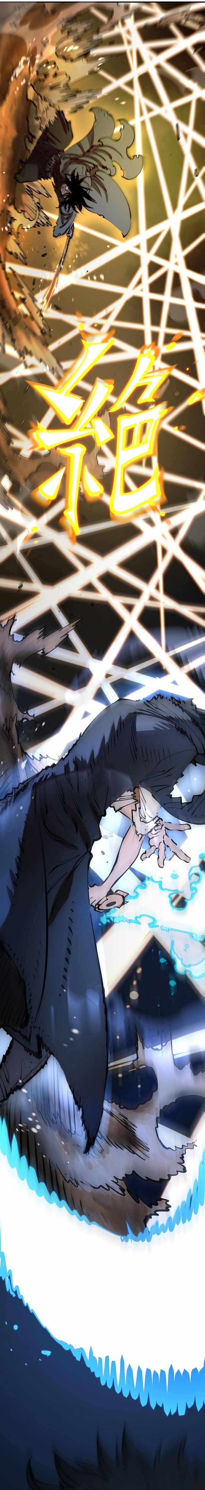 Player Manhwa - Chapter 91 Page 14