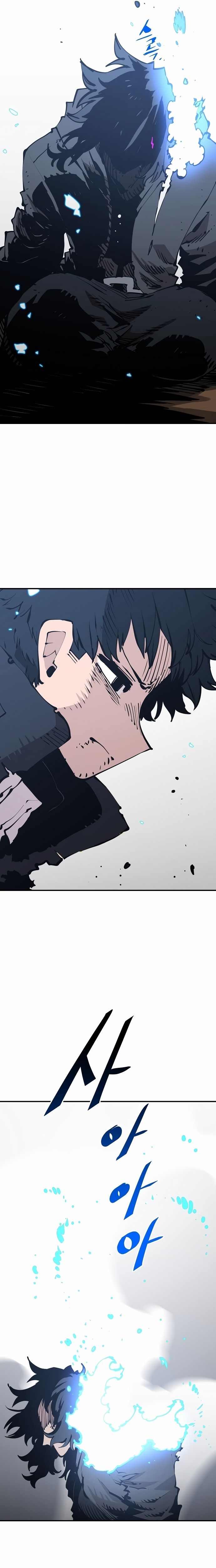 Player Manhwa - Chapter 91 Page 21