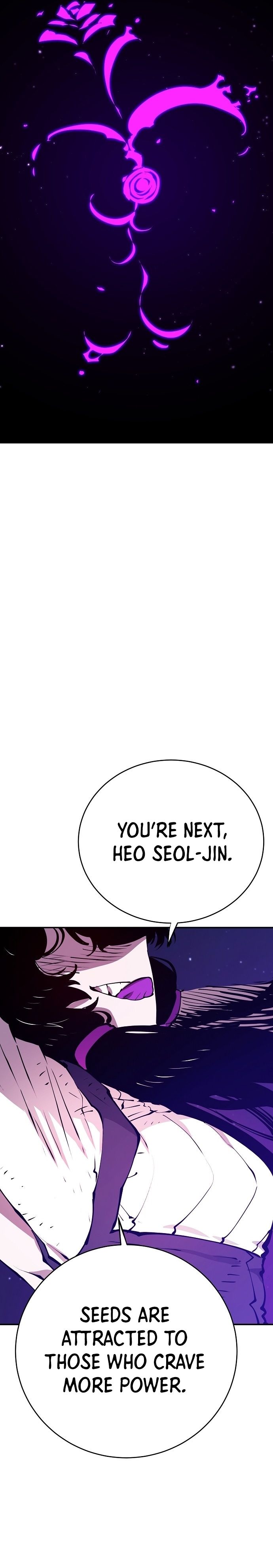 Player Manhwa - Chapter 59 Page 5