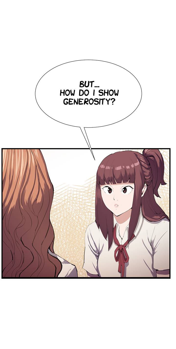 She's too much for Me Manhwa - Chapter 28 Page 18