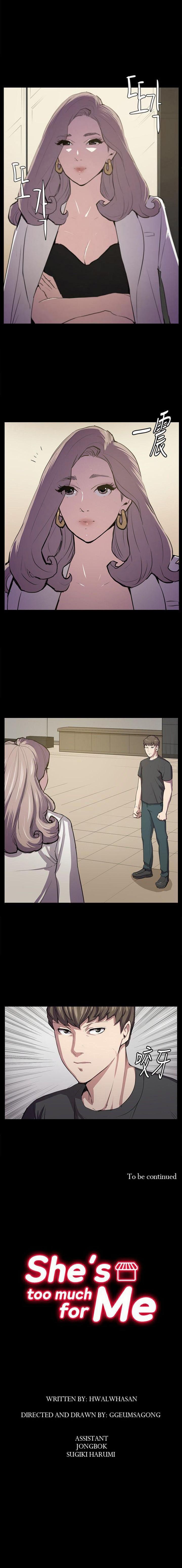 She's too much for Me Manhwa - Chapter 48 Page 4