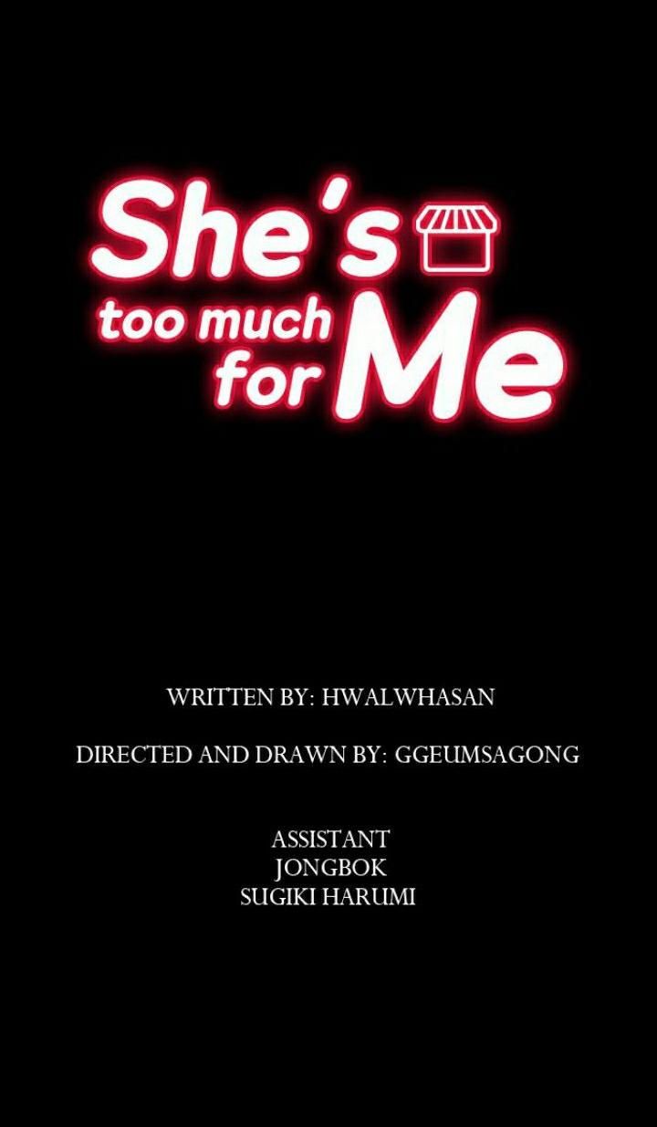 She's too much for Me Manhwa - Chapter 49 Page 4