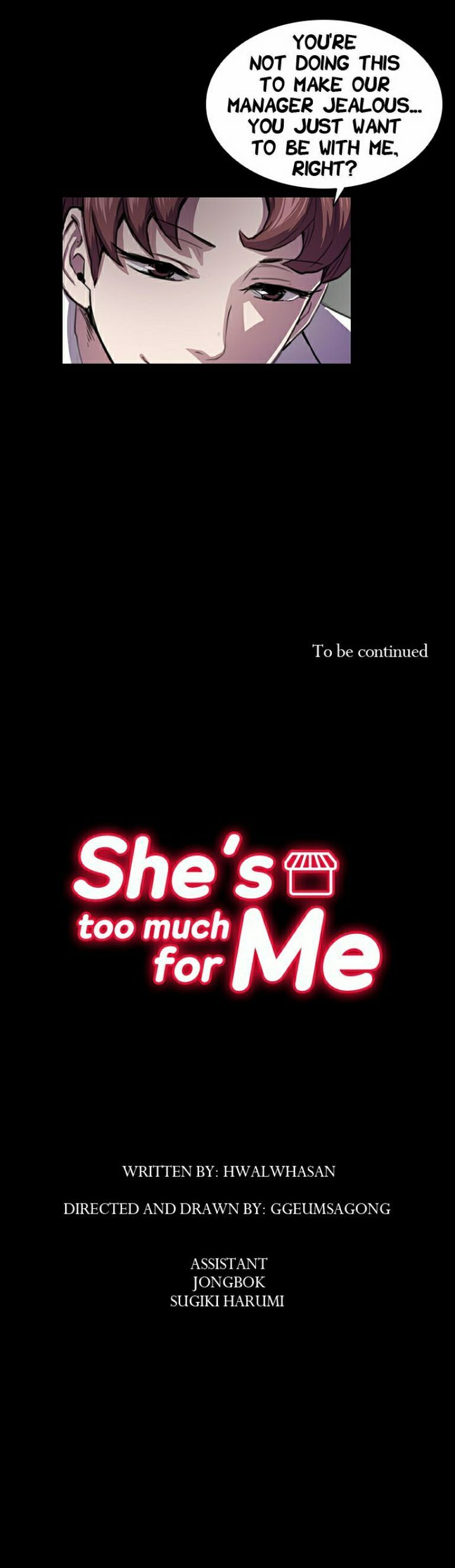 She's too much for Me Manhwa - Chapter 43 Page 8