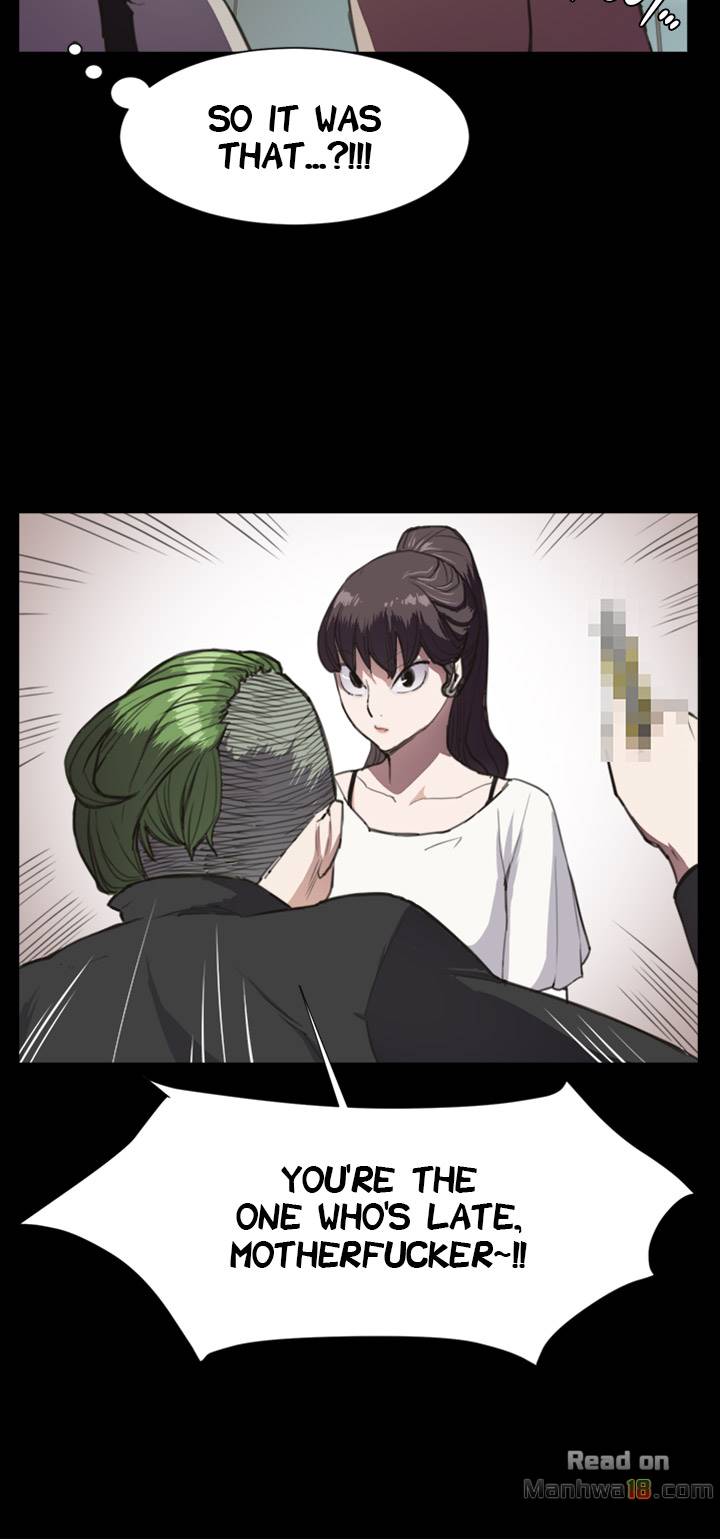 She's too much for Me Manhwa - Chapter 14 Page 21