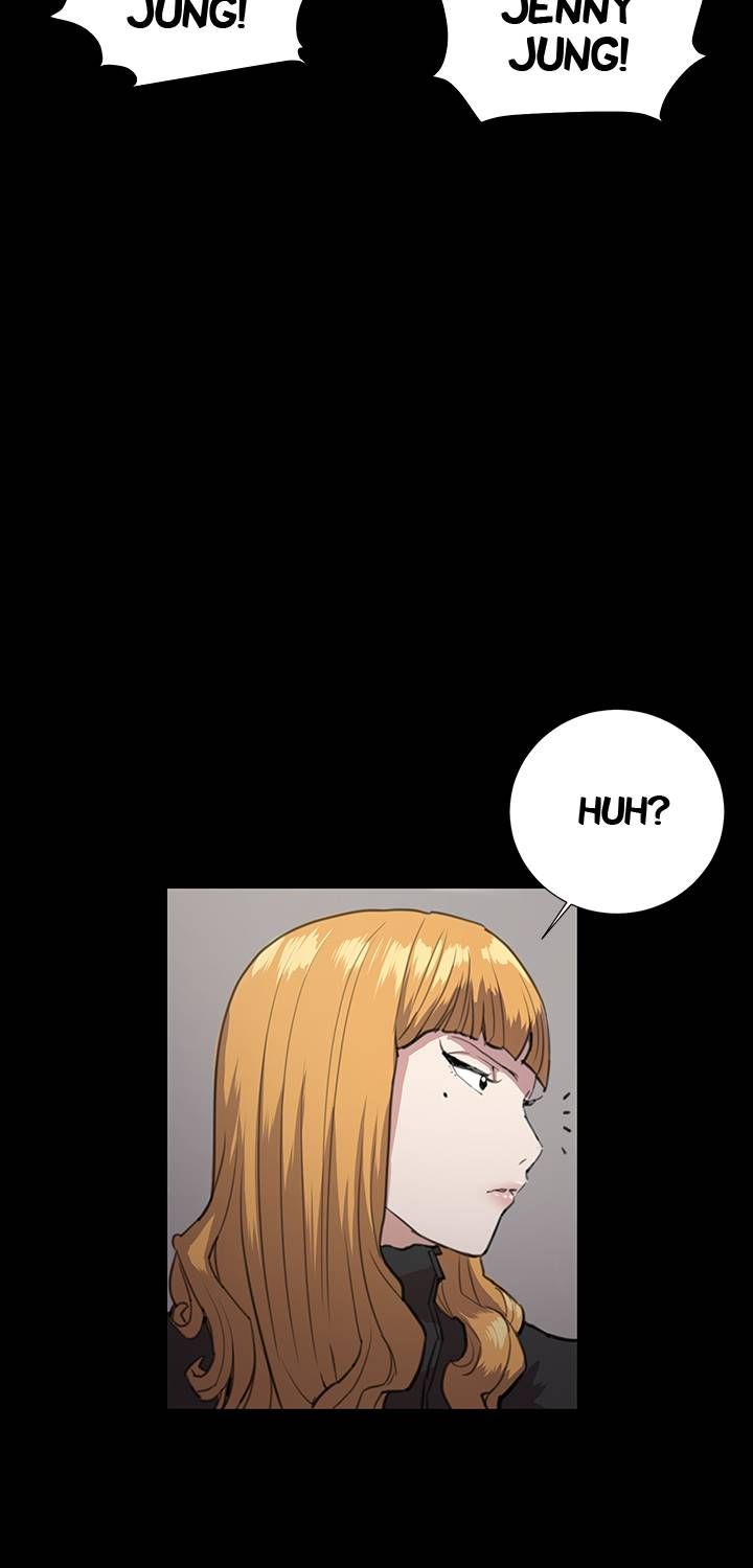 She's too much for Me Manhwa - Chapter 29 Page 39