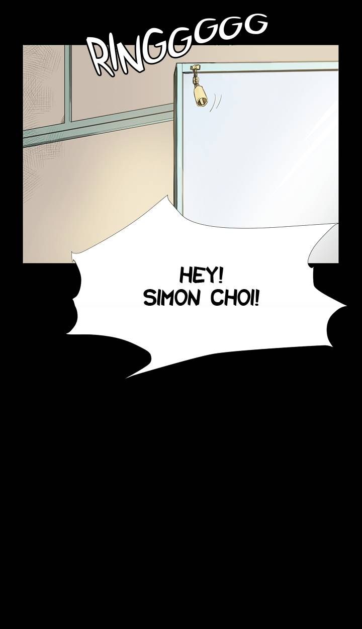 She's too much for Me Manhwa - Chapter 29 Page 51