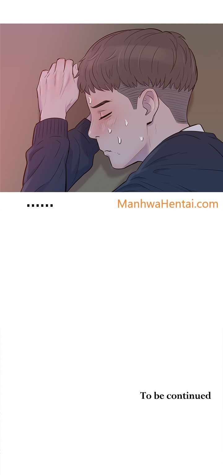 Freshman Manhwa - Chapter 1 Page 32