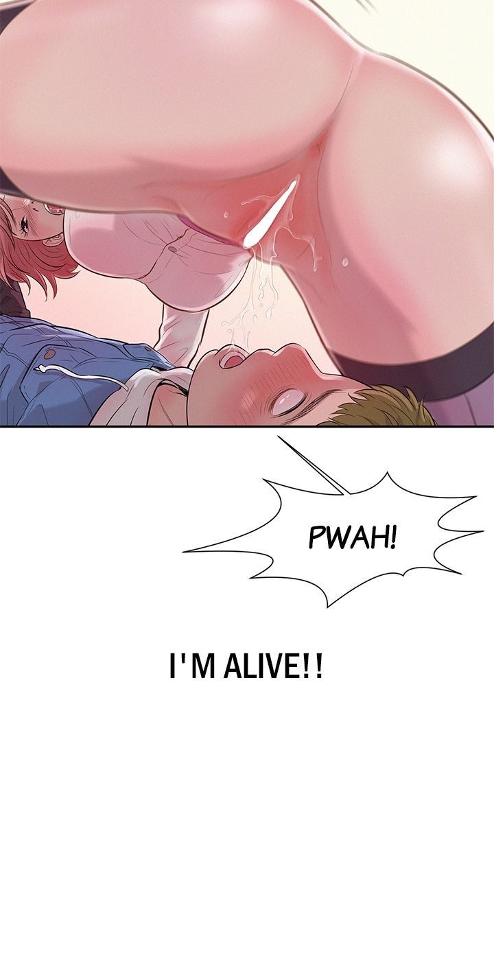 Freshman Manhwa - Chapter 3 Page 7