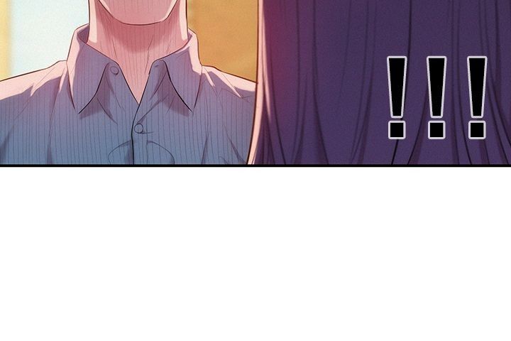 Freshman Manhwa - Chapter 26 Page 19